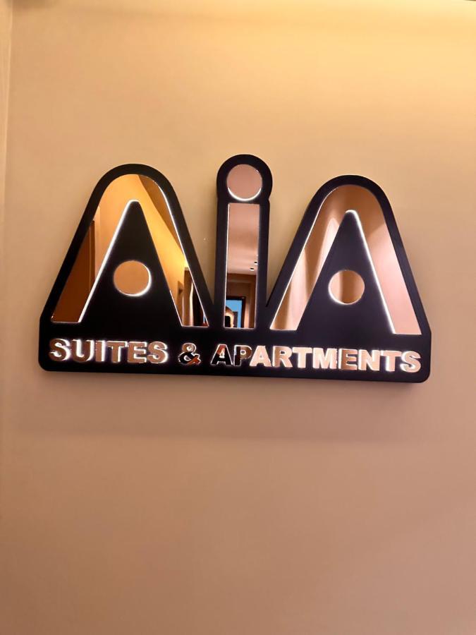 Aia Suites & Apartments Тирана Екстериор снимка